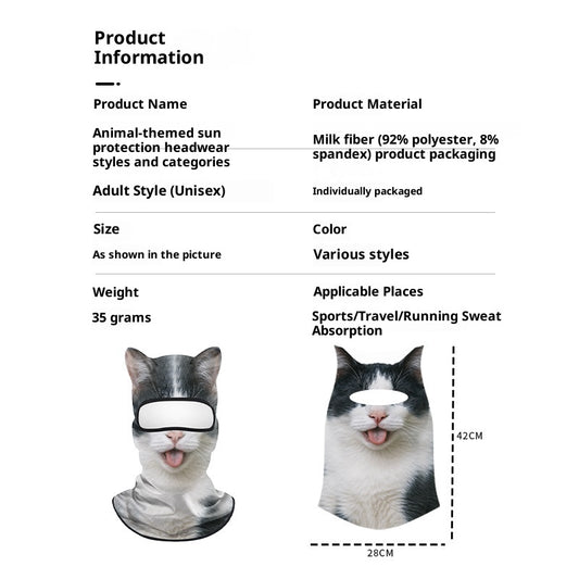 Sun Protection Quick-drying Motorcycle Hood Dustproof Sunshade