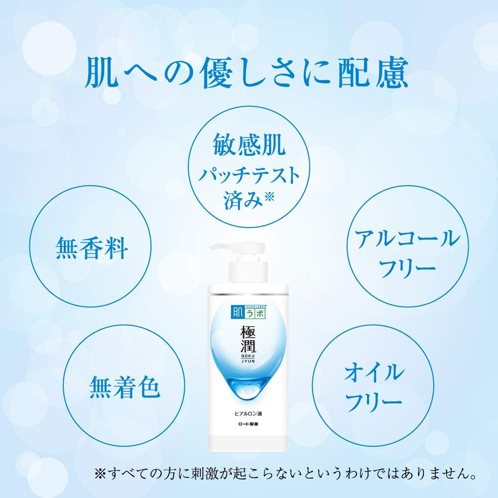 Hada Labo  Hadalabo Gokujun Hyaluronique Lotion Moist Type De Pompe 13,5 Fl. Oz. (400Ml)